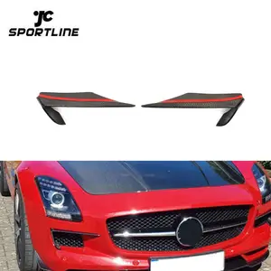 碳纤维C197 SLS前通风口装饰平底奔驰R197 SLS AMG GT 2010-2014