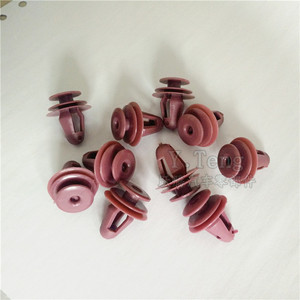 Clips de fixation durables pour panneaux de porte de voiture, 37 attaches de garniture intérieure violettes et rouges, usage général, 50 pièces - Product Image 4