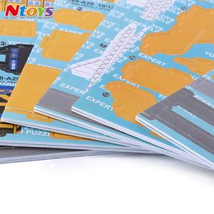 Rompecabezas 3D del Estadio de Fútbol <span class=keywords><strong>La</strong></span> <span class=keywords><strong>Bombonera</strong></span>, Juguete de Rompecabezas para Niños y Adultos, 83 Piezas - Product Image 4