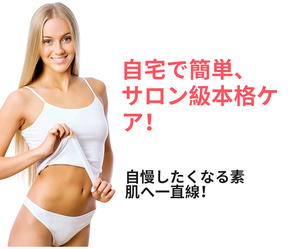 Nuovo <span class=keywords><strong>Depilazione</strong></span> Cera di Rimozione Dei Capelli, Riscaldamento di <span class=keywords><strong>Zucchero</strong></span> <span class=keywords><strong>Pasta</strong></span> di <span class=keywords><strong>Zucchero</strong></span> Per La Rimozione Dei Capelli Cera 300g - Product Image 4