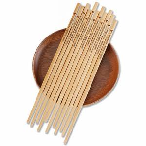 Palillos de Bambú con Nombre Grabado, Palillos de Madera Reutilizables Personalizados, Regalo para Bodas, Aniversarios - Product Image 1