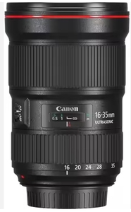 Objectif plein format en verre 88,5 mm noir pour EF 16-35mm F/2.8L III USM, moule privé, accessoire d'appareil photo grand angle - Product Image 5