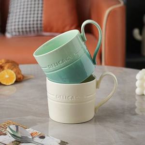 M brevi personalità cerchio ceramica <span class=keywords><strong>tazze</strong></span> di coppia tazza di caffè tazza di latte <span class=keywords><strong>tazze</strong></span> da ufficio bicchieri il miglior regalo di compleanno per gli amici - Product Image 1