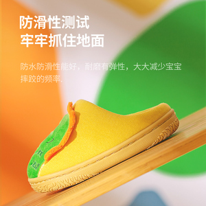 Zapatillas de Mario para niños, zapatos informales unisex para bebés, calzado de dibujos animados para dormitorio en invierno, nuevo estilo, <span class=keywords><strong>2022</strong></span> - Product Image 6