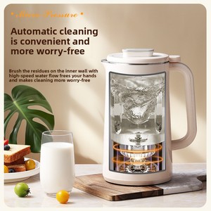 Hoàn toàn tự động nhỏ Máy xay sinh tố đa chức năng hộ gia đình sữa đậu nành máy không nấu hạt sản xuất sữa cho sản xuất sữa đậu nành - Product Image 3