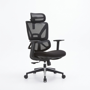 เก้าอี้สำนักงานปรับระดับได้ <span class=keywords><strong>Happyland</strong></span> Health Lift Chair สำหรับเล่นเกมส์ พนักพิงสูง ดีไซน์ทันสมัย โครงอะลูมิเนียม ตาข่ายนั่งสบาย เหมาะสำหรับใช้ในบ้าน - Product Image 1