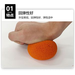 Bola de limpieza para bombas de hormigón Amy, naranja, 1150*890*2-20MM, esponja de caucho natural para mantenimiento de tuberías - Product Image 2