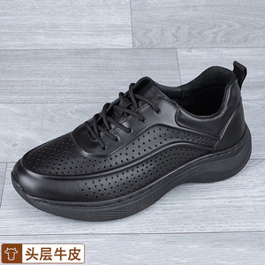 Sandales d'été pour hommes en cuir véritable, respirantes, légères, à semelle épaisse, en cuir de vachette, chaussures décontractées de sport - Product Image 2