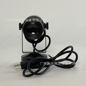 YG-5505 ไฟสปอร์ตไลท์ LED 10W ปรับรูรับแสงได้ ไฟส่องเวทีแบบซูม ใช้ภายในอาคาร - Product Image 2