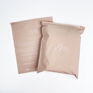 Custom Beige Zip <b>Bags</b> with Logo - Resealable <b>Packaging</b> <b>Bags</b> for Apparel & Cosmetics for Clothing & Retail - Product Image 6