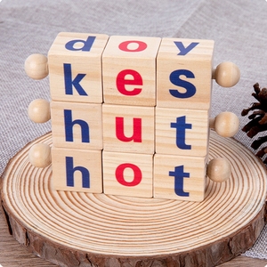 Trẻ Em Của Giáo Dục Đồ Chơi Bằng Gỗ Đọc Khối Ngắn Chính Tả Trò Chơi Flash Thẻ Xoay Thư Câu Đố Nhận Thức Từ Ghép Nối - Product Image 4