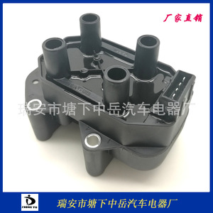 Bobinas de encendido para Peugeot 195 0221503465, pieza de repuesto sin estilo de tipo pluma - Product Image 5