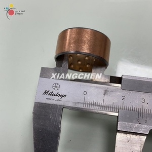 DO Copper Sets 00.580.0802 Copper Ring SM102 CD102 XL105 Offset <b>Printing</b> <b>Machinery</b> Spare Parts - Product Image 2