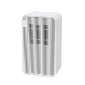 Smart <b>Dehumidifier</b> Mini Indoor Air Dryer 2L Tank 750Mld Capacity For Bedroom 10-20 Sqm Low Noise 45 Db Electric Operation - Product Image 4