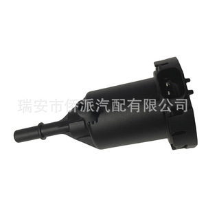Vanne solénoïde de cartouche de charbon actif Mercedes Benz A0014760532, vanne de régulation de gaz en plastique pour système de purification - Product Image 3