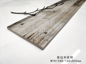 200x1200 ahşap doku geniş tahta porselen yer karoları aşınmaya dayanıklı ahşap fayans çin - Product Image 2