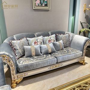 Sofás Grandes 2022, Sofá de Madera Antiguo Estilo Maharajá, Juego de Sofás Reales Estilo Victoriano para Sala de Estar, Sofá de Lujo para el Hogar - Product Image 3