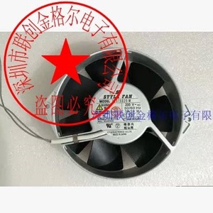 Ventilateur industriel Stylefan UzS15D20 M 200V 35 33W à moteur AC résistant aux hautes températures, usage commercial - Product Image 1