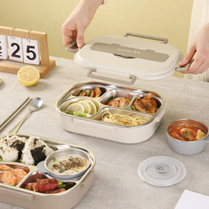 Stainless Steel Sealed Square <b>Lunch</b> <b>Box</b> Five Compartments <b>Insulated</b> For Workers Students - Product Image 1