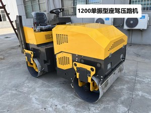 Đi Bộ phía sau Trống đôi rung động cơ diesel 9HP nhỏ nén Con lăn Máy đầm 2 tấn tay nhỏ gọn con lăn đường nhỏ gọn - Product Image 6