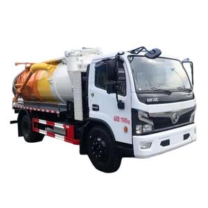 Nouvelle <span class=keywords><strong>pompe</strong></span> à vide Dongfeng <span class=keywords><strong>pour</strong></span> camion d'aspiration des eaux usées <span class=keywords><strong>fosse</strong></span> <span class=keywords><strong>septique</strong></span> camion d'aspiration des eaux usées vente chaude - Product Image 1
