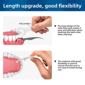 Il sapore fruttato dei prodotti per la pulizia orale dei denti può essere personalizzato puro bastoncino di filo interdentale - Product Image 6