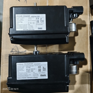 Série Tissin TS800/TS820, type intelligent, en aluminium moulé sous pression avec capteur Rotork-Fairchild TXI7850 - Product Image 5