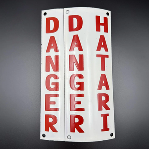 Plaque de signalisation de danger <span class=keywords><strong>Hatari</strong></span> personnalisée en tôle d'aluminium émaillée blanche, fixation murale pour accessoires électriques, emballage carton en bois - Product Image 2