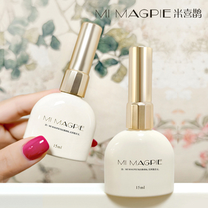 MIMAGPIE Hot Sale Base Coat Matte Top Coat Easy Soak Off UV Gel Polish Long Lasting Base and Top Coat Gel Nail Polish Wholesale - Product Image 1