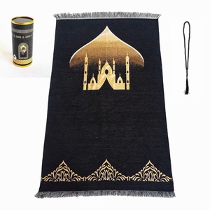 Ensemble <span class=keywords><strong>de</strong></span> <span class=keywords><strong>tapis</strong></span> <span class=keywords><strong>de</strong></span> prière musulman à prix avantageux, <span class=keywords><strong>coffret</strong></span> cadeau islamique pour le Ramadan, cadeau <span class=keywords><strong>de</strong></span> mariage musulman et <span class=keywords><strong>tapis</strong></span> <span class=keywords><strong>de</strong></span> prière, <span class=keywords><strong>tasbih</strong></span>, <span class=keywords><strong>tapis</strong></span> <span class=keywords><strong>de</strong></span> prière du <span class=keywords><strong>Coran</strong></span> - Product Image 2