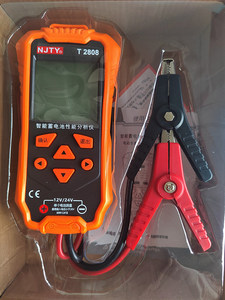 Testeur de santé de batterie NJTY T2808, <span class=keywords><strong>vérificateur</strong></span> de résistance interne, SOH, SOC pour batteries 12V 24V (plomb-aque, GEL, AGM, EFB, Start-Stop) - Product Image 4