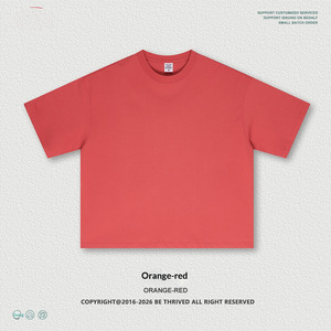 Camiseta básica de manga corta de algodón puro 230G de color sólido con cuello redondo para hombre, marca de moda americana, venta al por mayor. - Product Image 2