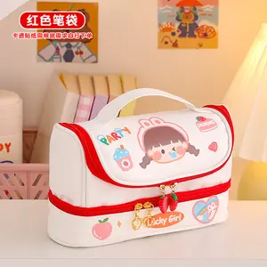 School student cartoon pen bag girl cartoon stationery storage bag Waterproof PU double layer pencil case