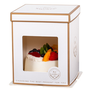 tall White square paper cake bakery package box with window