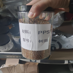 เม็ดพลาสติกเรซิน PPS เกรดเวอร์จิ้น ทนความร้อน ทนสารเคมีสูง เกรดสำหรับการฉีดขึ้นรูป สำหรับตัวกรองอุตสาหกรรม - Product Image 6