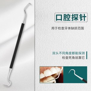 Dental <b>Tools</b> Kit 6Pcs Stainless Steel Oral Care Set For Home <b>Teeth</b> <b>Cleaning</b> Tartar Plaque Removal - Product Image 2