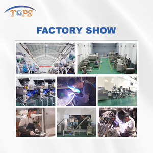 छोटे स्वचालित 5l-20l v ब्लेंडर बनाम शंकु मिक्सर चीनी चावल मसाला अनाज पाउडर मिश्रण मशीन - Product Image 5