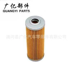 Filtro de Combustible Ch10479 M801101 8970713480 Para Tractor Cortacésped John Deere - Product Image 4