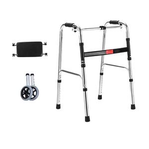 Andador idoso aço inoxidável deficientes muletas de quatro cantos ajudar quadro corrimão dobrável para venda - Product Image 2