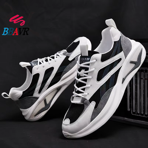 Zapatillas Casuales para Hombre en Oferta, Transpirables, Ligeras, Antideslizantes, con Forro de Tela de Algodón para Todas las Temporadas - Venta al Por Mayor de Moda - Product Image 2