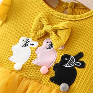 African Lyrical Ballet Kids Patches for Plus Size Cleavage Dresses From Thailand Patterns Picture - Product Image 4