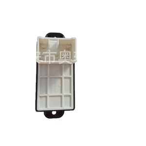 <b>Window</b> Lifter Switch 93581-A7100 <b>Plastic</b> Automotive Replacement Part For Car Power <b>Window</b> Control - Product Image 1