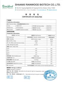 مواد خام NMH عالية الجودة CAS No enzyes-85-9 NMN <span class=keywords><strong>Plus</strong></span> NMNH طعام - Product Image 2