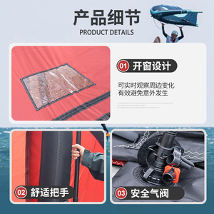 Cometa Inflable Windwing de 5 Metros Cuadrados, Nailon Azul, para Adultos, para Aguas Tranquilas, con Bomba y Bolsa de Transporte - Product Image 4