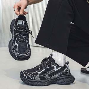 Zapatos Personalizados para Hombre, Zapatos de Diseñador, Zapatos Casuales de Skateboarding para Hombre, Zapatillas Deportivas Unisex Originales para Exteriores - Product Image 3