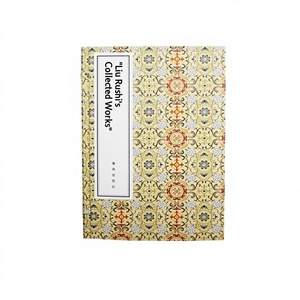<span class=keywords><strong>Livres</strong></span> anciens imprimés sur papier de riz, type papier Xuan, reliure filée, modèle GJ-008, fabrication artisanale chinoise - Product Image 1