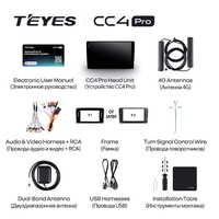 TEYES CC4 PRO pour Mercedes Benz ML GL ML350 GL320 X164 2005 - 2009 CarPlay Android Auto 2DIN Autoradio Radio multimédia