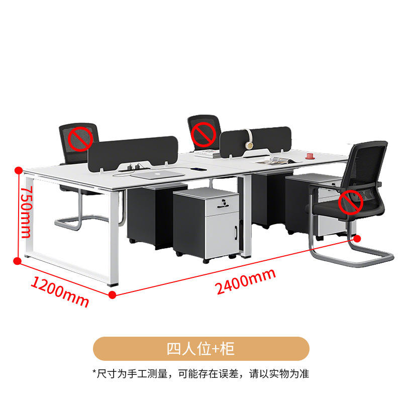 Cabinet de quatre personnes