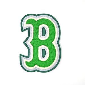 Patch de broderie lettre B pour vêtements personnalisés et casquettes - Product Image 3