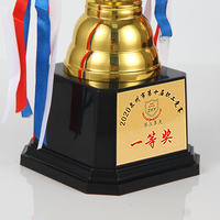Trophée Métallique Grand Modèle 2025 Plaqué Or pour Compétitions Sportives – Meilleures Ventes